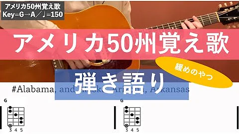 オクラホマミキサー ニヤリ計画 オクラホマミキサー ニヤリ計画