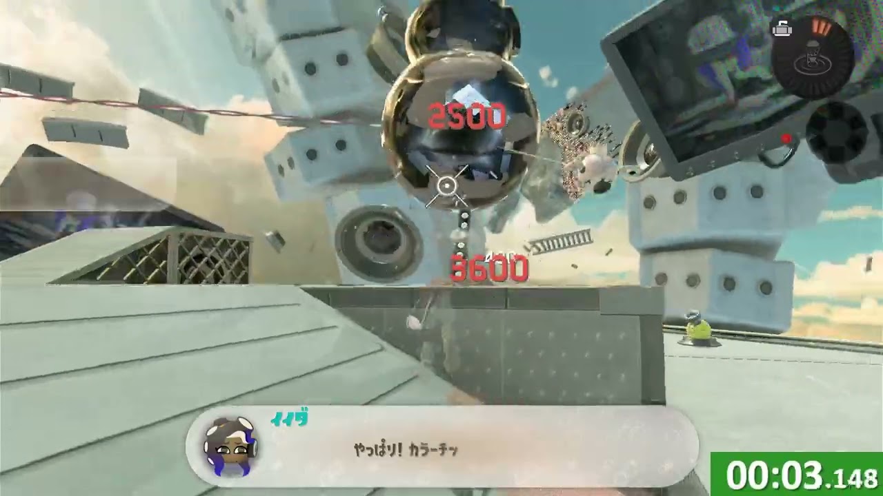 【自己べ更新/新ボム投げ定点】side order NG+  Hacks Blaster Control room 【スプラ3/サイドオーダー】