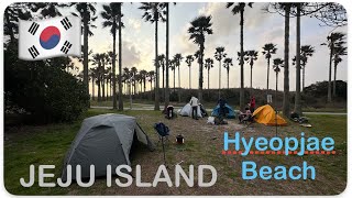 Camping at Jeju Island (Hyeopjae Beach) Part 1