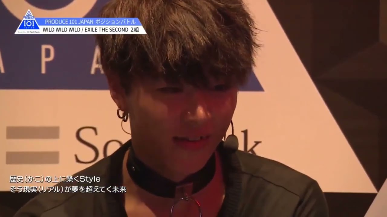 WILD WILD WILD/EXILE THE SECOND 2组