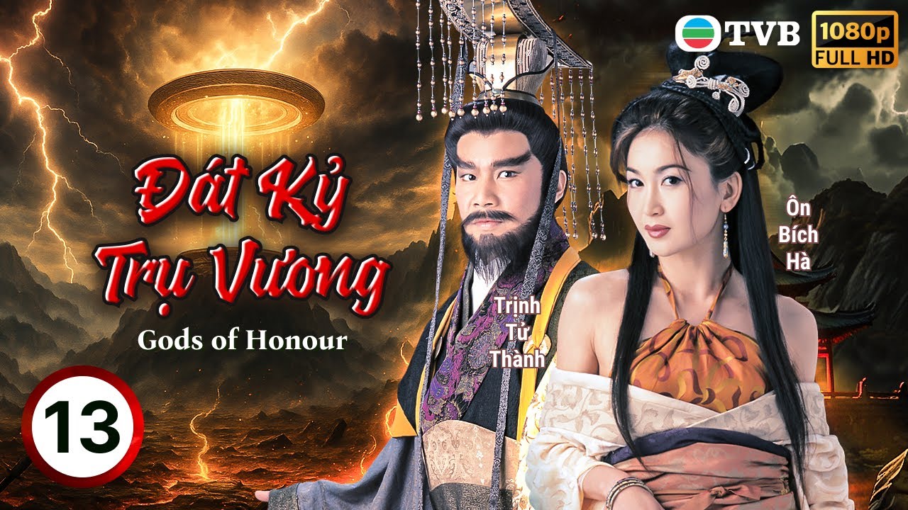 TVB lồng tiếng Đát Kỷ Trụ Vương (Gods Of Honour) 13/40 | Trần Hạo Dân, Diệp Tuyền, Ôn Bích Hà | 2001