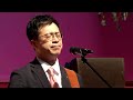 주가거기계심으로 For The Lord Is In This Place 유다지파 The Tribe Of Judah 광림교회 유다지파광림교회 주가거기계심으로 For The Lord Is In This Place 유다지파 The Tribe Of Judah 광림교회 유다지파광림교회