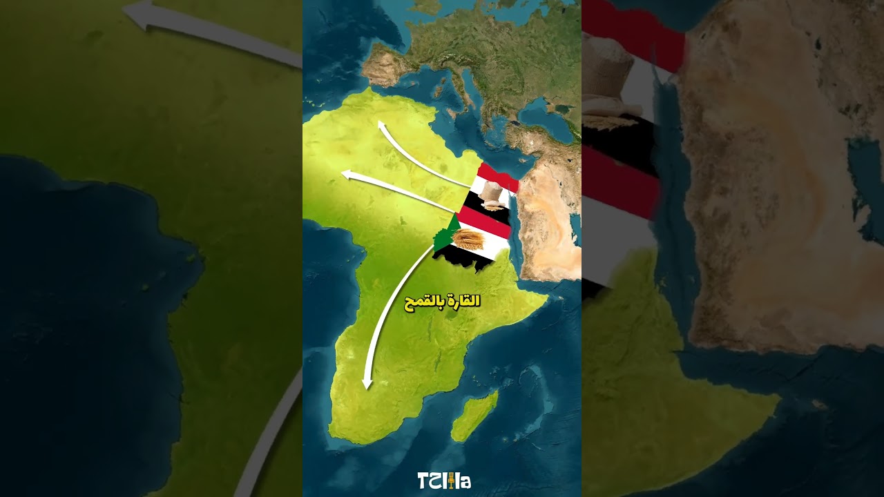 واش افريقيا ممكن تولي دولة وحدة؟ #geography