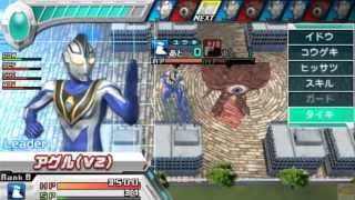 Ultraman All Star Chronicle - Extra 8 - 9 ☆Play PSP - YouTube