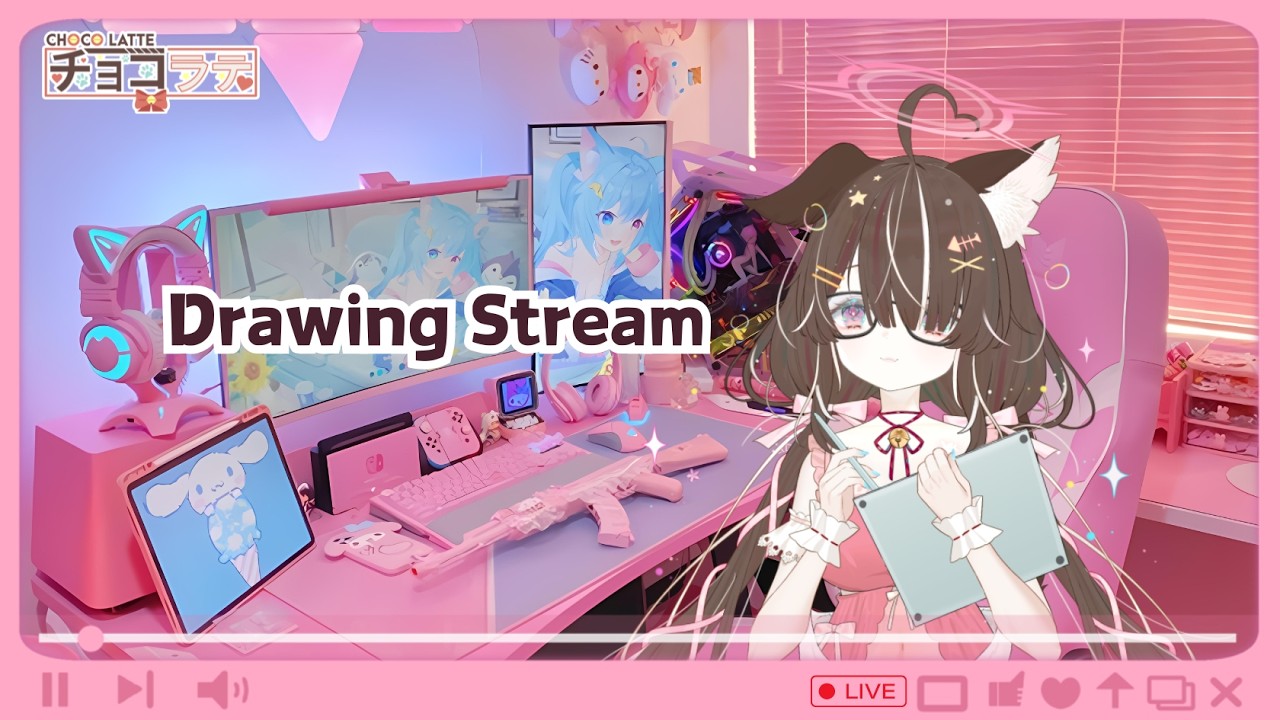 【Drawing Stream - Choco Latte Vtuber】kerjaan vtuber di hari SENIN