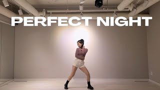 LE SSERAFIM 르세라핌- Perfect Night 🌌 | DANCE COVER 커버댄스 | 1인안무