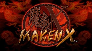 Maken X - Intro [Dreamcast - 2000]