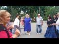 Учениці- мучениці!!!💃🌹Танцы в парке Горького!!!🌴🌼Харьков🌹🌼2021