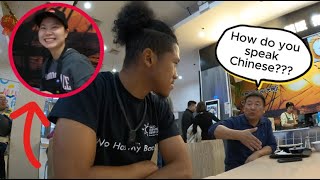 Chinese Speaking Black Guy SHOCKS Locals by Ordering in FLUENT Chinese