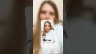 #психологаникиенкояна #любовныйтреугольник #психологтаганрог