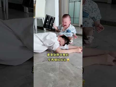 Mom Pretends To