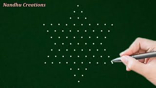 margali madam kolam, 7 x 4 Interlaced dot rangoli, rangoli design with 7 dot, new year rangoli