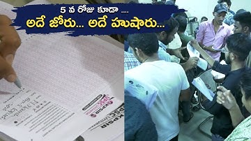 TSPSC Group 1 Free Mock Test at Central Library by KP Sir l KP Sir UPSC Universe