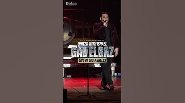 Thumbnail of ‏Geula Premiere Show- United with Israel‏GAD ELBAZ Live in Los Angeles  #music  #show #losangeles