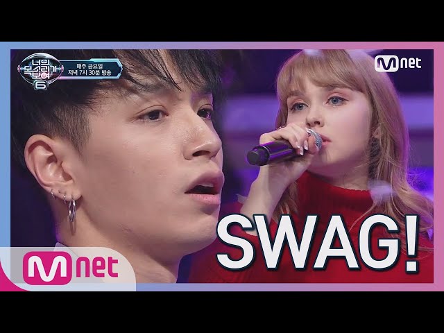 [ENG sub] I can see your voice 6 [3회] SWAG 듀엣! 한인 노래 자랑 1등 x AOMG '주지마' 190201 EP.3 class=