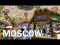 【4K】Прогулка по Москве. Даниловской рынок