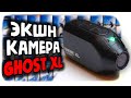 Drift Ghost XL лучшая экшн камера с Алиэкспресс 👍