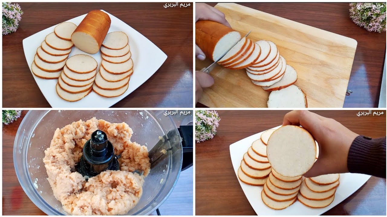 لانشون فراخ بأسهل طريقة ونجاح من اول مره..مورتديلا الدجاج😋  |مريم البربري