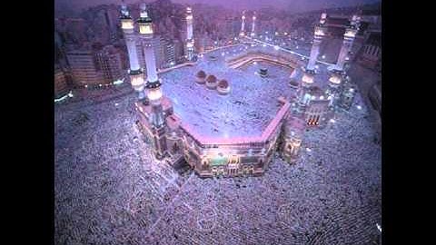 ادريس ابكر | سورة البقره كآمله