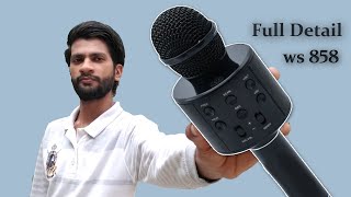 How to use wireless Microphone with speaker [ws 858] - Unboxing & Review || from buy Daraz.pk
