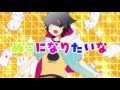 Mafumafu - Super Nuko Ni Naritai / すーぱーぬこになりたい/まふまふ【歌ってみた】