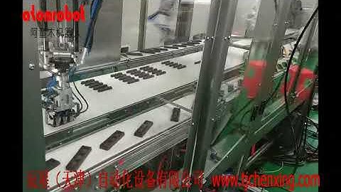 Traying of Chocolate, Aotumatic Pick and Place Chocolate by Delta Robot
