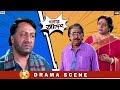 বাবা-মা'র সামনে গাড়ি থেকে মেয়েকে তুলে নিয়ে চলে গেল? | Ranjit Mallick | Anu | Drama Scene | Eskay