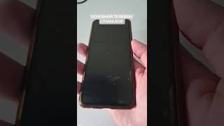 Xiaomi redmi note 10S сломался, чёрный экран, нет изображения, есть реакция на перезагрузку #телефон