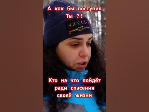 Сериал «Петля» - YouTube