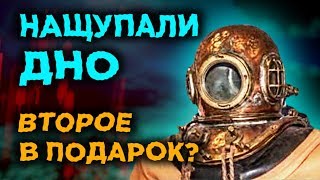 Рынок нащупал дно? Отскок нефти, падение рубля и российских акций / Новости финансов