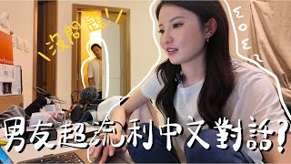 【VLOG】韓國男友最討厭的香港食物竟是XX? 🔥踏上皮膚全盛期✨嚴重失眠？每月一次的健身+夜蒲最愛串燒！我在家到底幹什麼？（合作）| Emily Lau