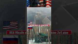 USA Missile Defense vs 2s7 pion defense russian