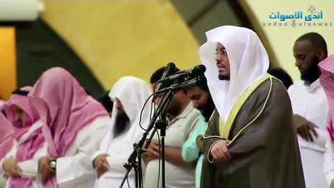 '(يَوْمَ تَبْيَضُّ وُجُوهٌ وَتَسْوَدُّ وُجُوهٌ) تلاوة خاشعة من سورة آل عمران