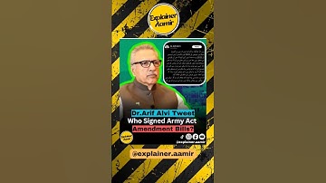 Dr Arif Alvi Tweet Who Signed Army Act Amendment Bills?