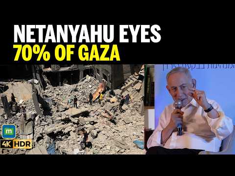 Video Netanyahu Says Israel Aims For 70% Gaza Control, UN Insists Gaza Belongs To Palestinians