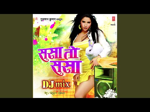 Ye Jeevlaga Ye (Remix By Rajeev Bhatt)