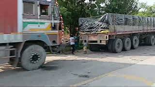 Subscribe Patel Video Pratapgarh Video