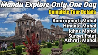 Mandu Tourist Places Mandu Mp Tourism Ranirupmati Mahal Jahaj Mahal Indore Tourist Places