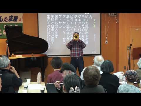 19.3.26.ケサラ・さんたま屋