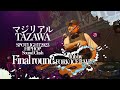 【HIPHOP SOUND CLASH】マジリアルTAZAWA (決勝2曲目) / SPOTLIGHT 2023 大阪編 (2023年11月23日)