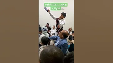 صلاة الله علي من صدره بالنور مشروح 