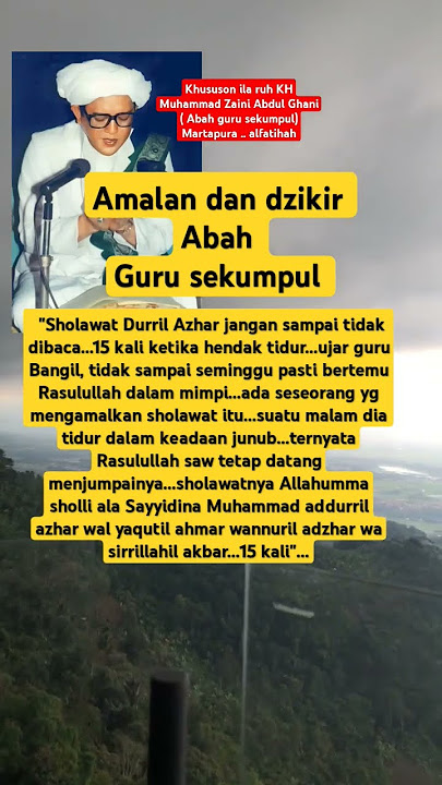 Amalan Sholawat durril Azhar Abah guru sekumpul #sholawat #abahgurusekumpul #sholawatdurrilazhar