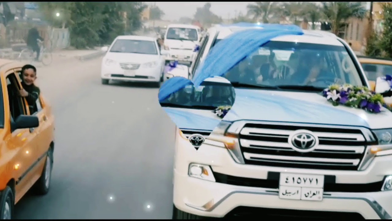 اجمل زفة عرس عراقية | في 2020 | العريس #مهند_عامر | #التصوير_الجوي