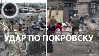 ВКС России ударили по штабу ВСУ в Покровске | Загорелись гостиница и ресторан с западными наемниками