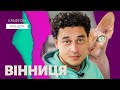 Вінниця — не фонтан? Це — КРАФТ! Європейська ферма, порошок з грибів та скандинавські стільці