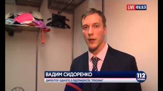 триолан(, 2016-02-04T15:14:19.000Z)