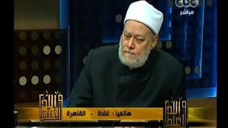 #والله_أعلم | من هو الفقير ومن المسكين المستحقين للزكاة ؟