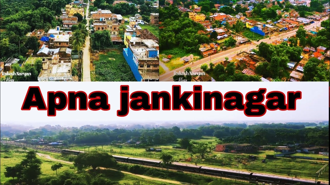 drone view of beautiful city Jankinagar purnea Bihar#viral #bihar # ...