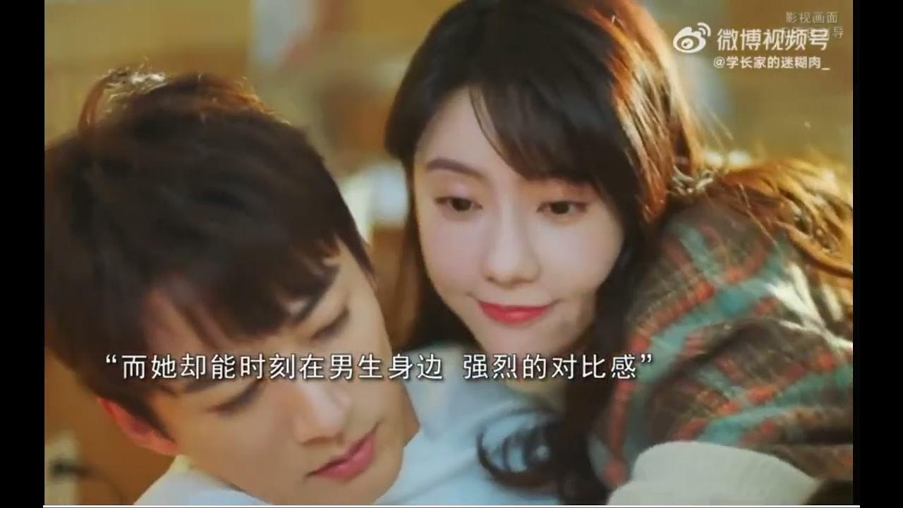 Yu Jian proposes breaking up ? What if 2024 drama YouTube