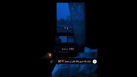 القارئ: عبد الرحمن مسعد.